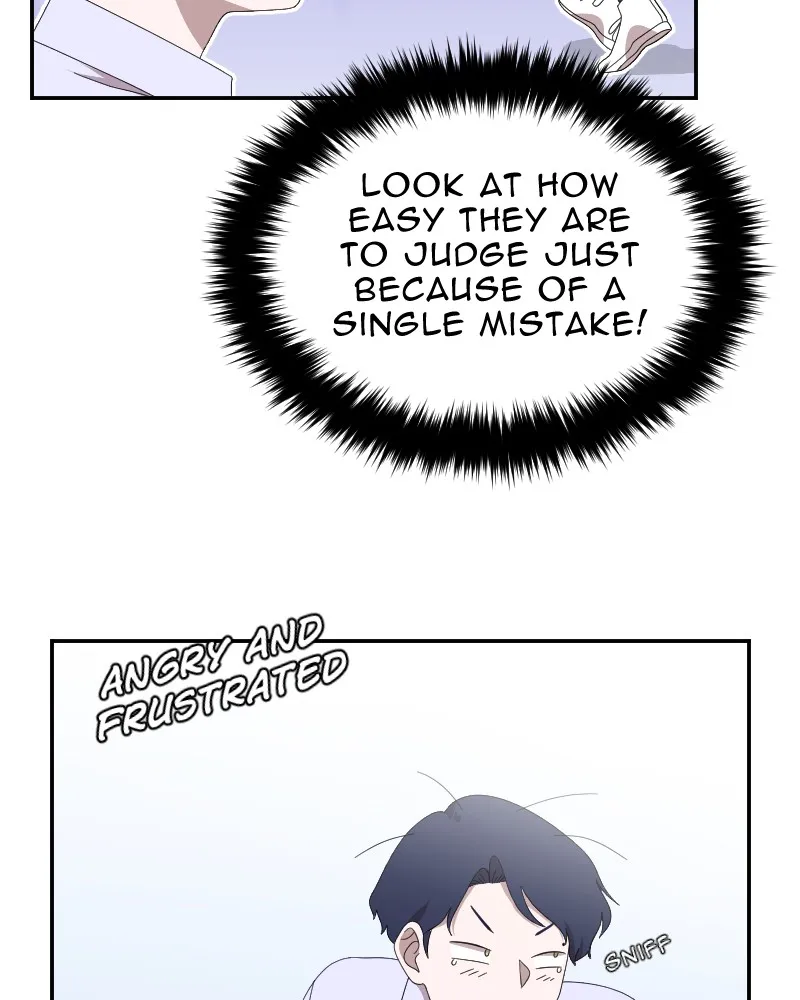 Version Day and Night Chapter 14 page 17 - 