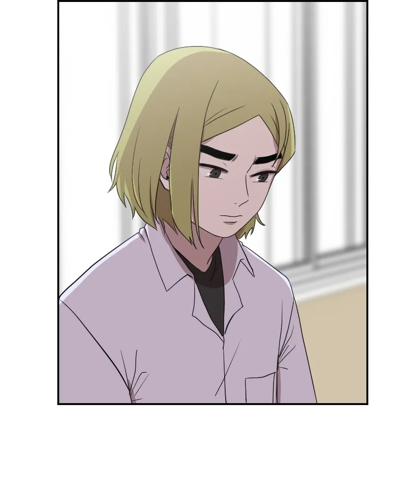 Version Day and Night Chapter 14 page 73 - 