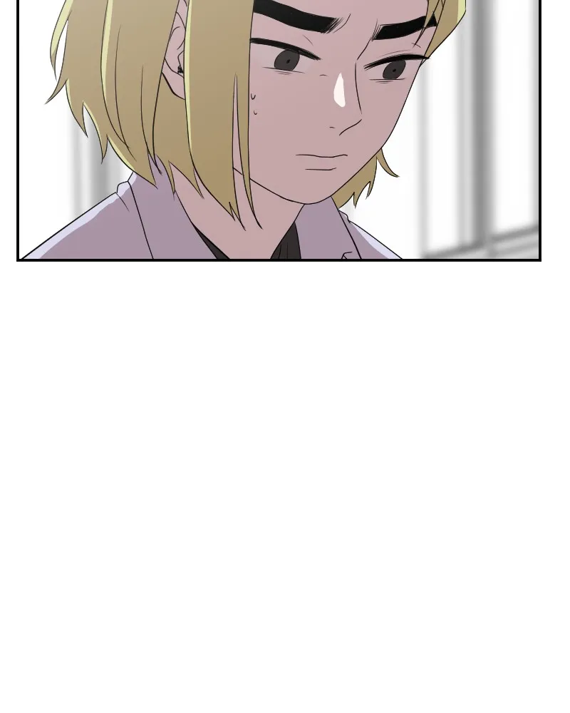 Version Day and Night Chapter 14 page 79 - 