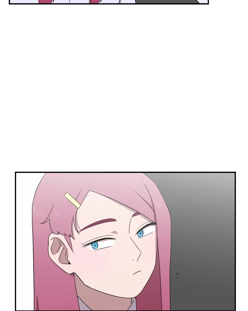 Version Day and Night Chapter 16 page 7 - 