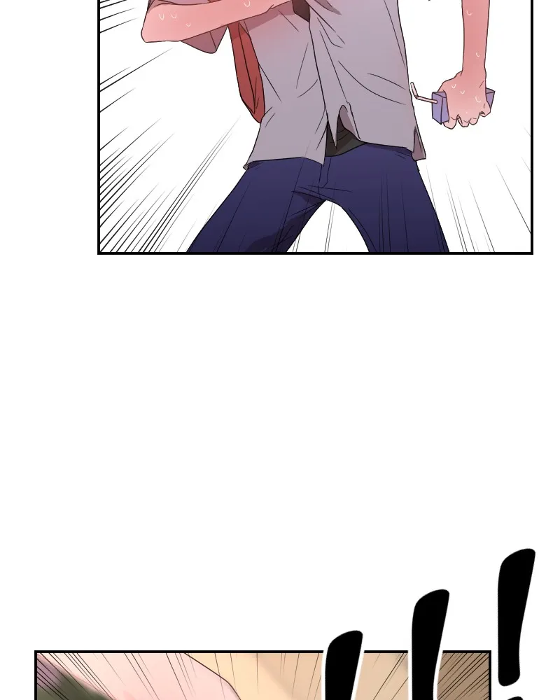 Version Day and Night Chapter 2 page 32 - 