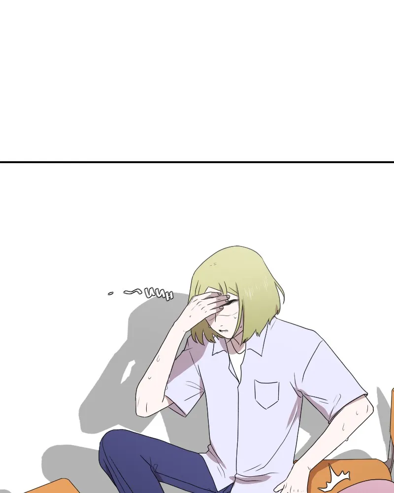 Version Day and Night Chapter 20 page 58 - 