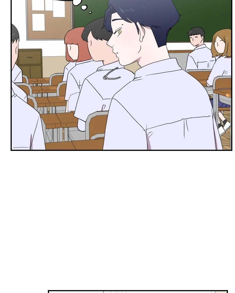 Version Day and Night Chapter 21 page 5 - 