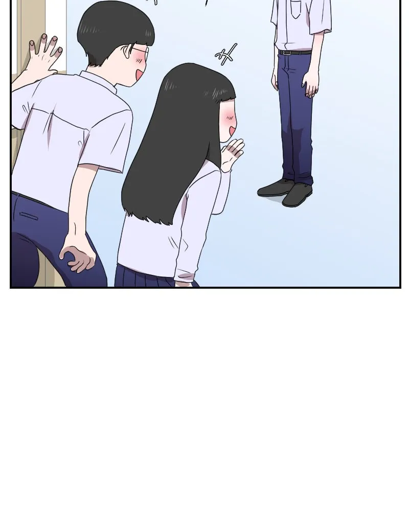 Version Day and Night Chapter 22 page 20 - 
