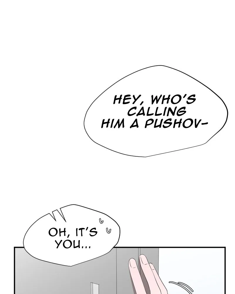 Version Day and Night Chapter 22 page 29 - 