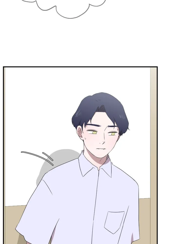 Version Day and Night Chapter 22 page 51 - 