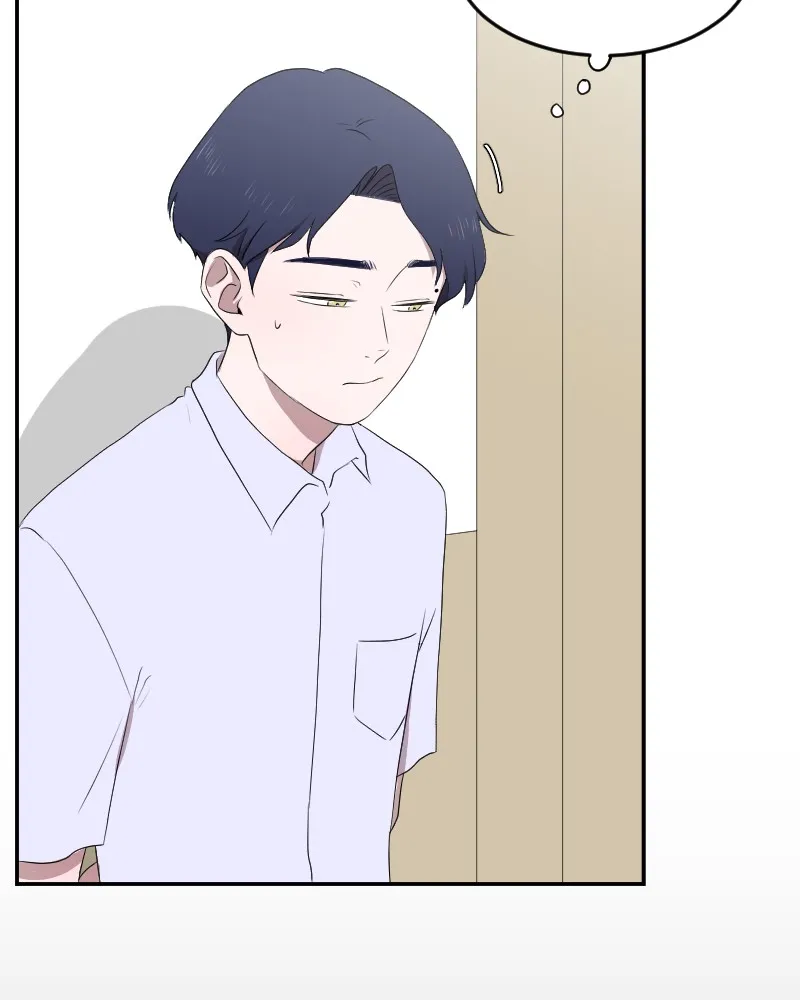 Version Day and Night Chapter 22 page 54 - 