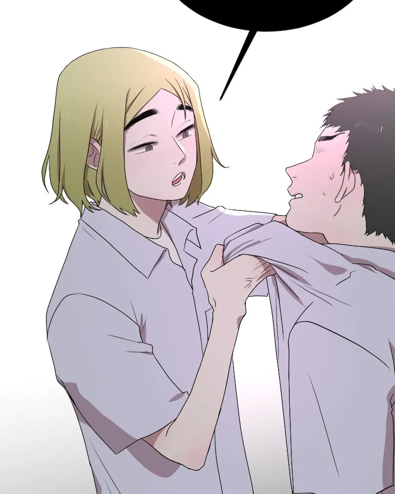 Version Day and Night Chapter 22 page 98 - 