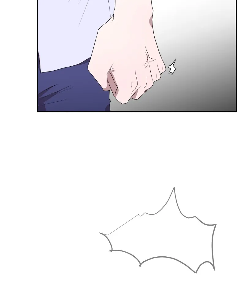 Version Day and Night Chapter 23 page 15 - 