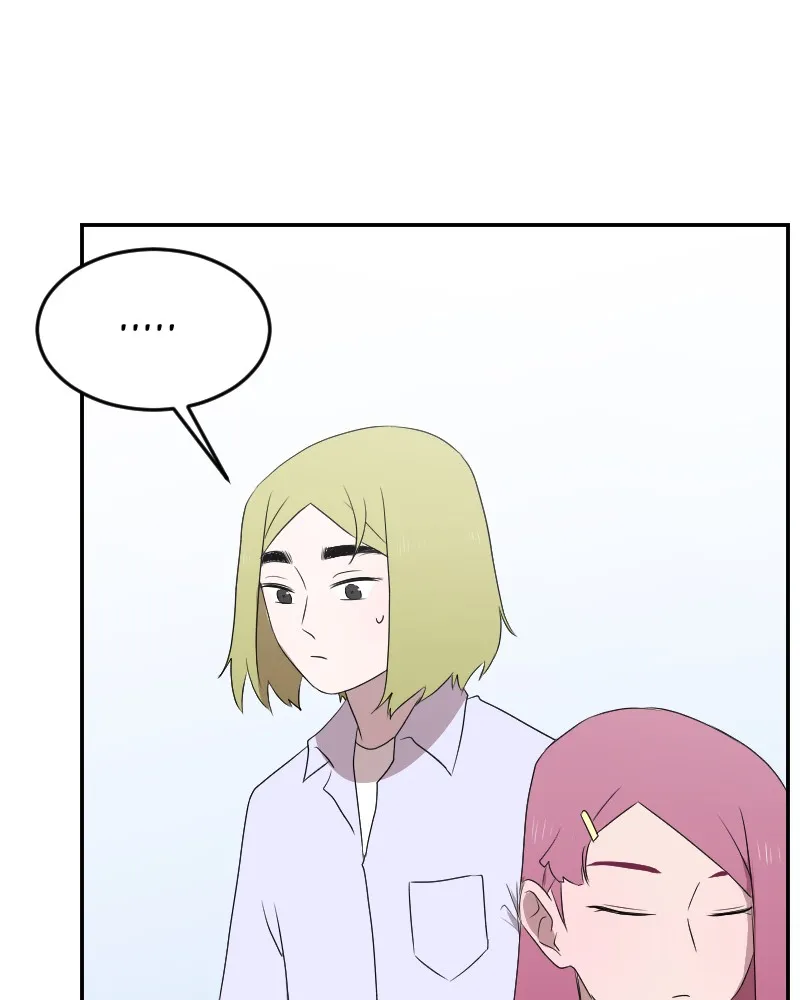 Version Day and Night Chapter 23 page 59 - 