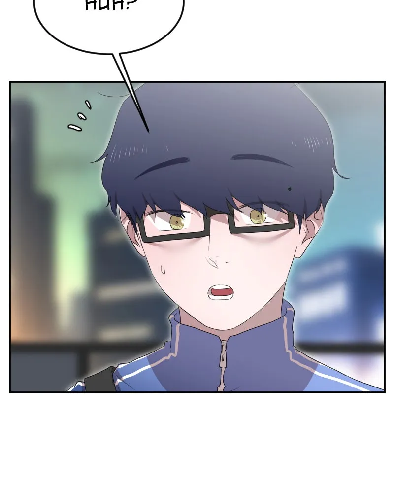 Version Day and Night Chapter 24 page 35 - 