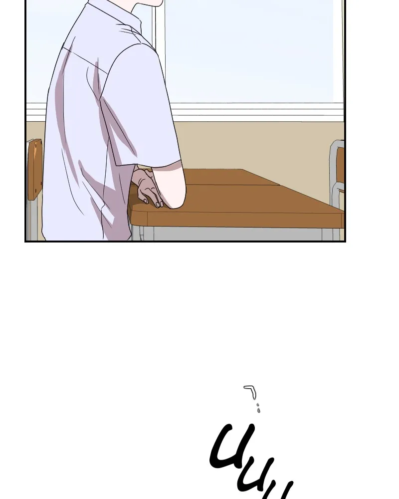 Version Day and Night Chapter 5 page 53 - 