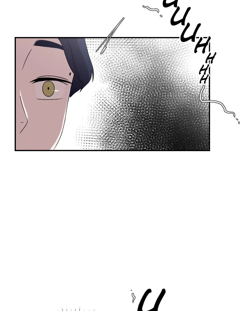 Version Day and Night Chapter 5 page 54 - 