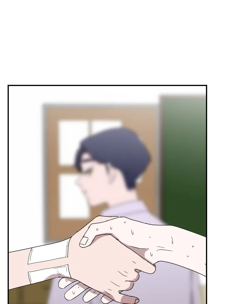 Version Day and Night Chapter 6 page 3 - 