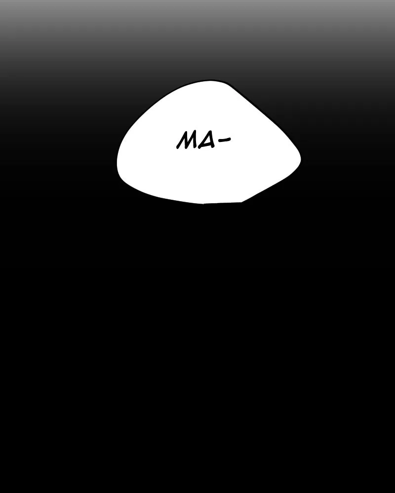 Version Day and Night Chapter 6 page 6 - 