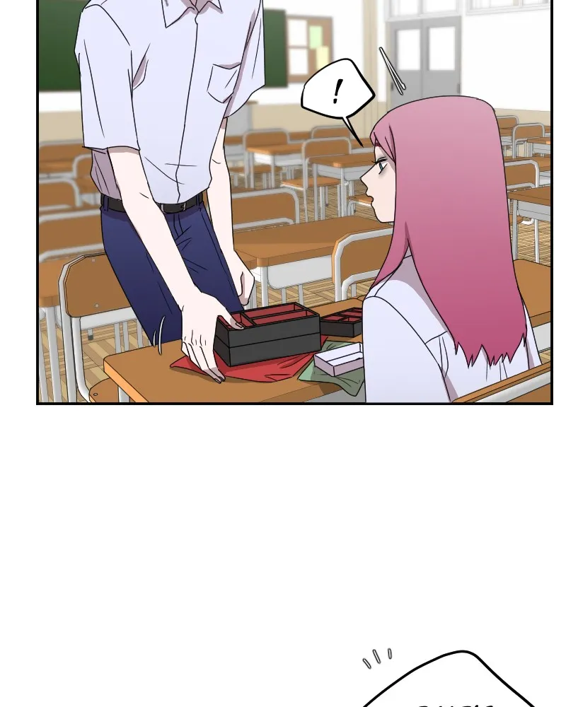 Version Day and Night Chapter 6 page 72 - 