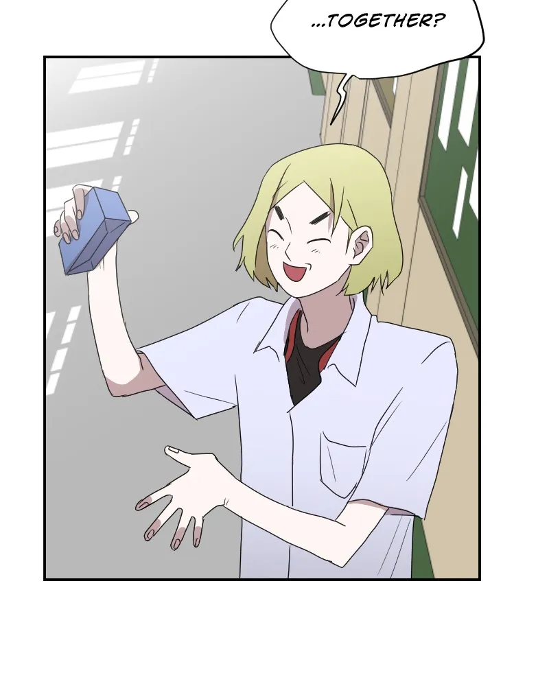 Version Day and Night Chapter 7 page 20 - 