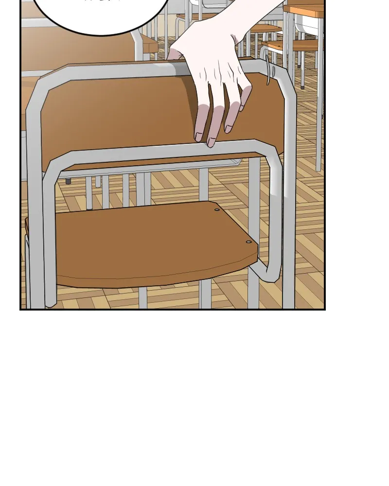 Version Day and Night Chapter 7 page 46 - 