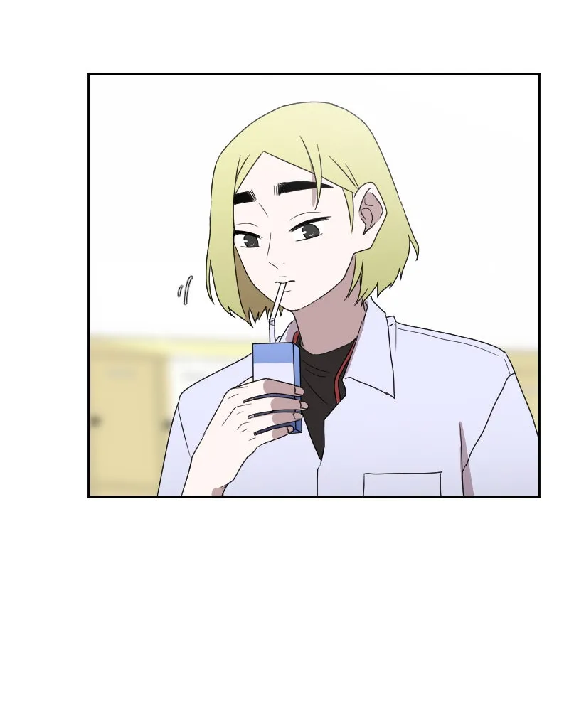 Version Day and Night Chapter 7 page 51 - 