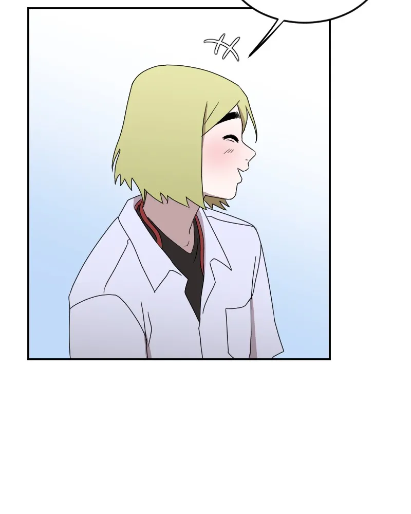 Version Day and Night Chapter 7 page 75 - 