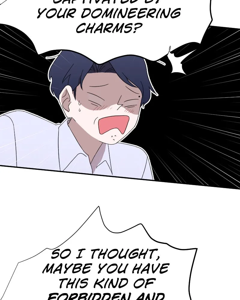 Version Day and Night Chapter 8 page 17 - 