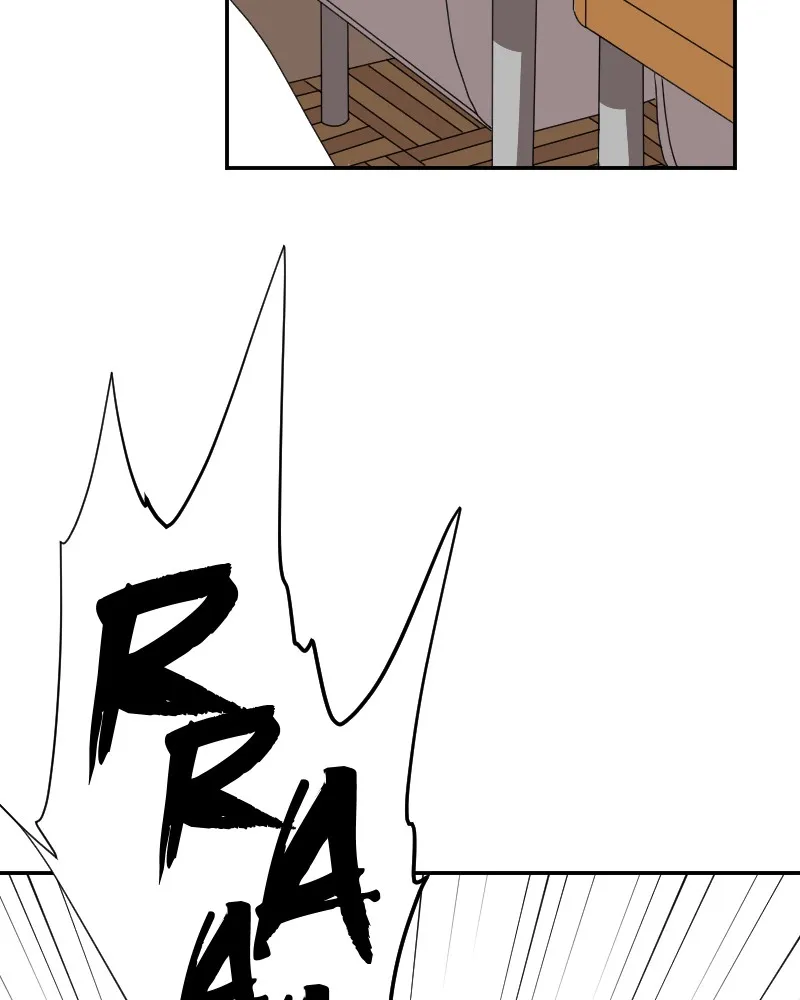 Version Day and Night Chapter 8 page 22 - 