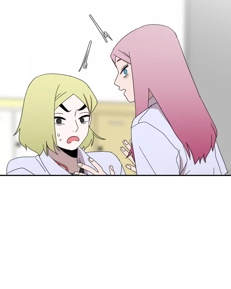 Version Day and Night Chapter 8 page 30 - 