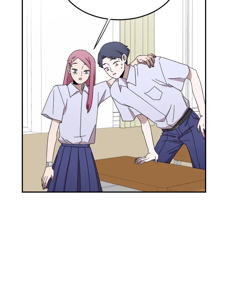 Version Day and Night Chapter 8 page 43 - 