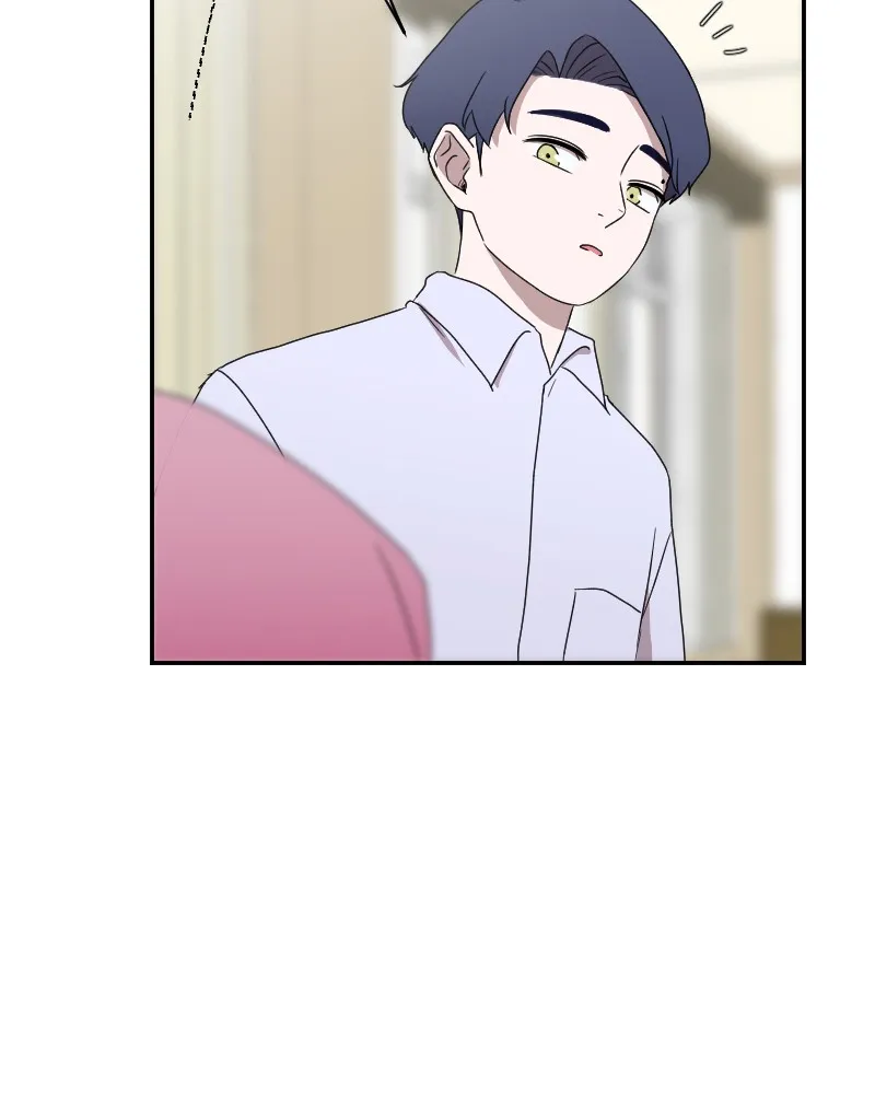Version Day and Night Chapter 8 page 74 - 