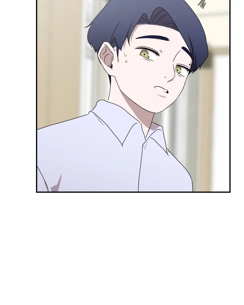 Version Day and Night Chapter 8 page 77 - 