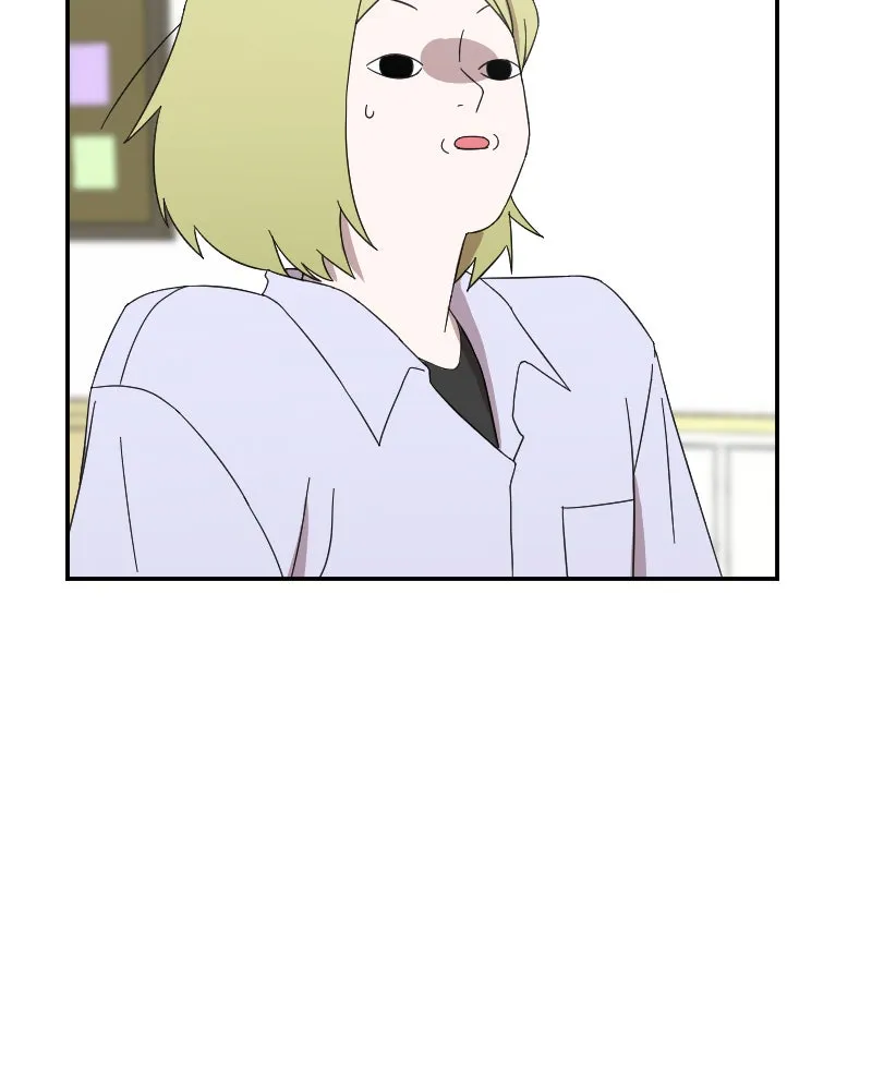 Version Day and Night Chapter 8 page 9 - 