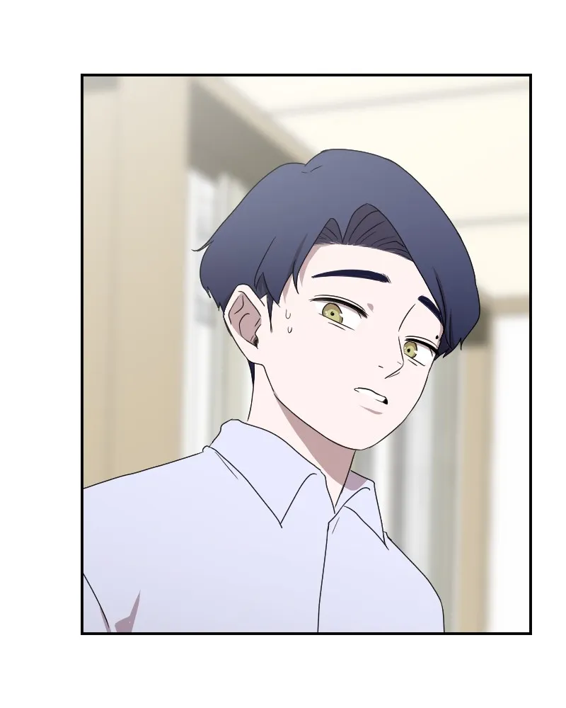 Version Day and Night Chapter 9 page 7 - 