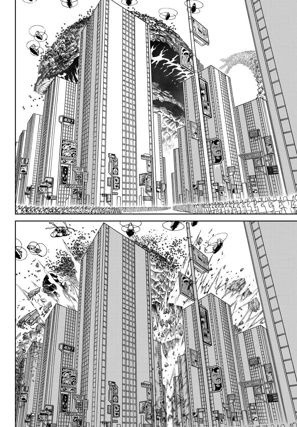 VERSUS Chapter 37 page 8 - 