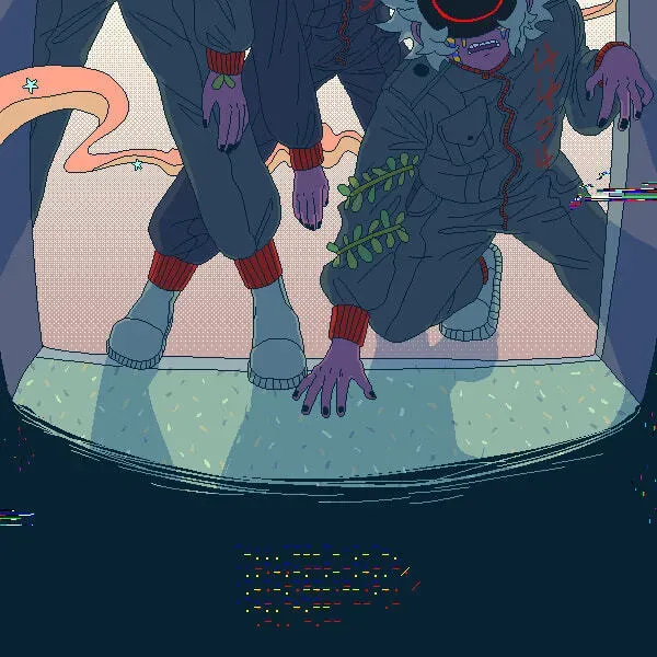 Vertigo's Fun Land Chapter 40 page 32 - 