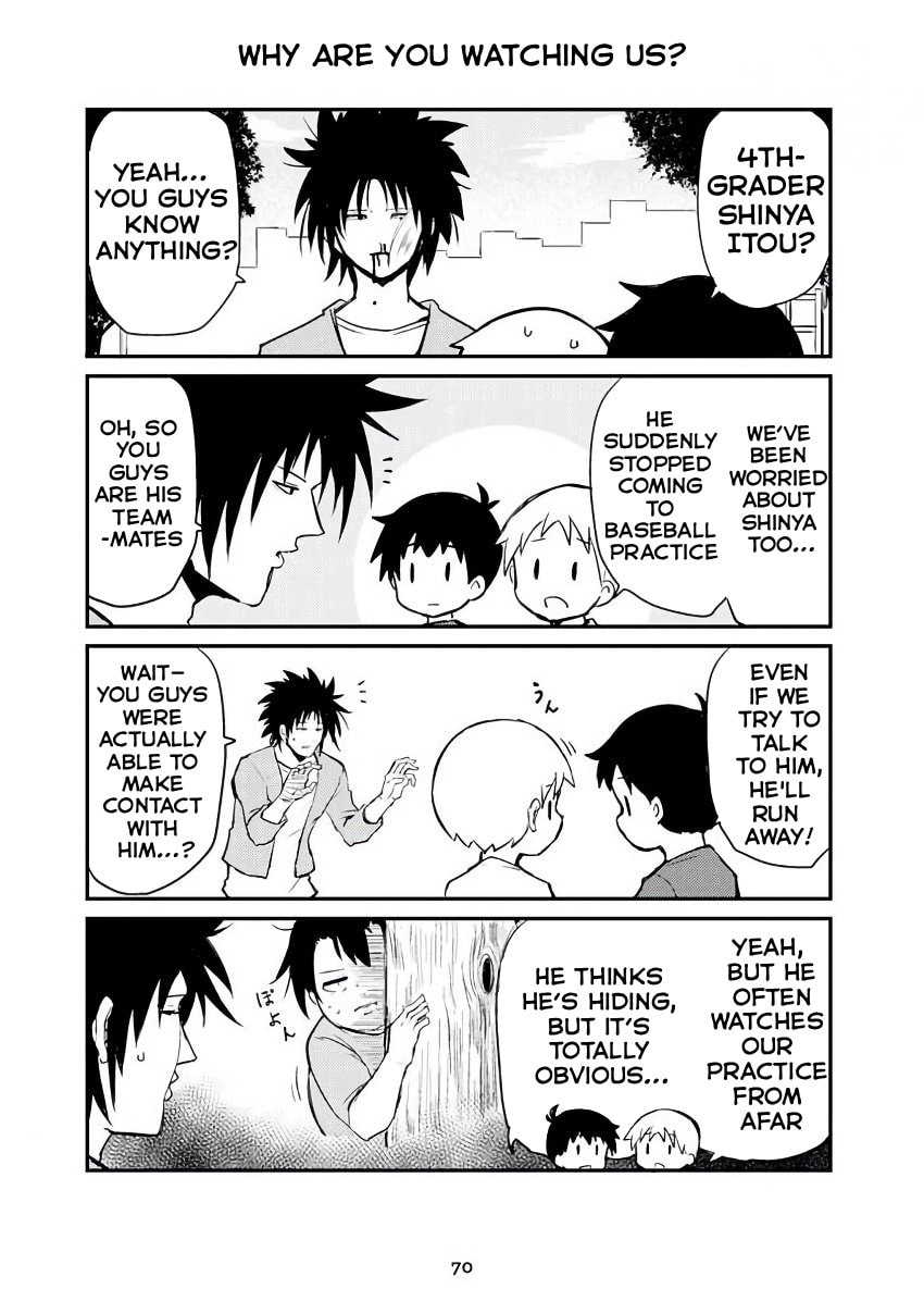 Veteran Shougakusei Takashi Chapter 304 page 1 - 