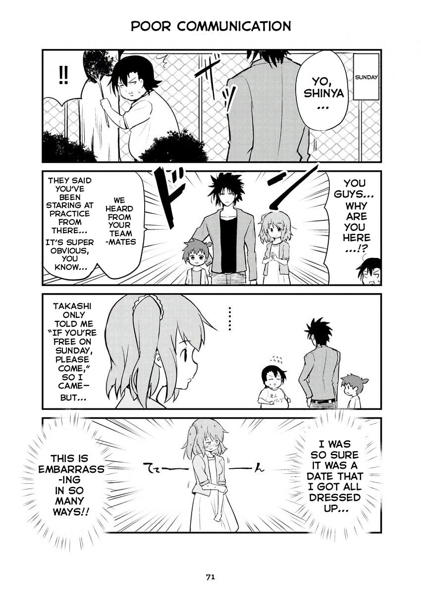 Veteran Shougakusei Takashi Chapter 305 page 1 - 