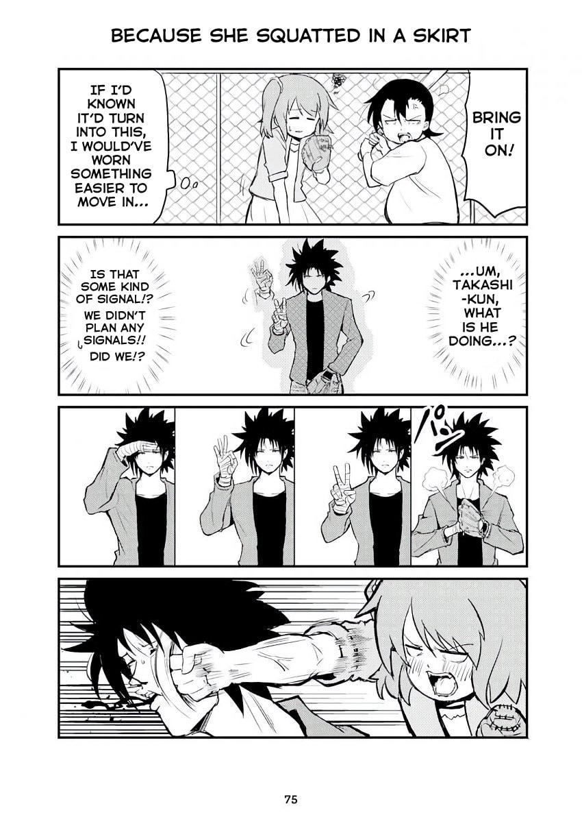Veteran Shougakusei Takashi Chapter 309 page 1 - 
