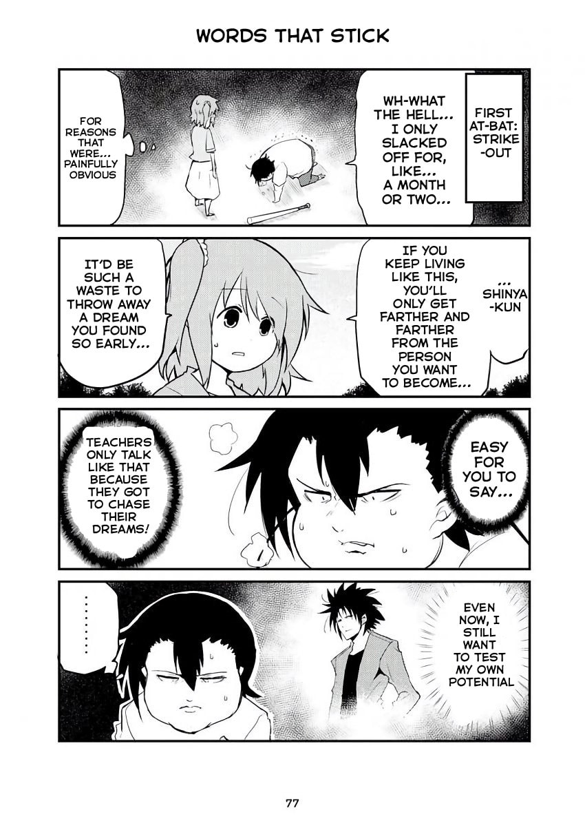 Veteran Shougakusei Takashi Chapter 311 page 1 - 