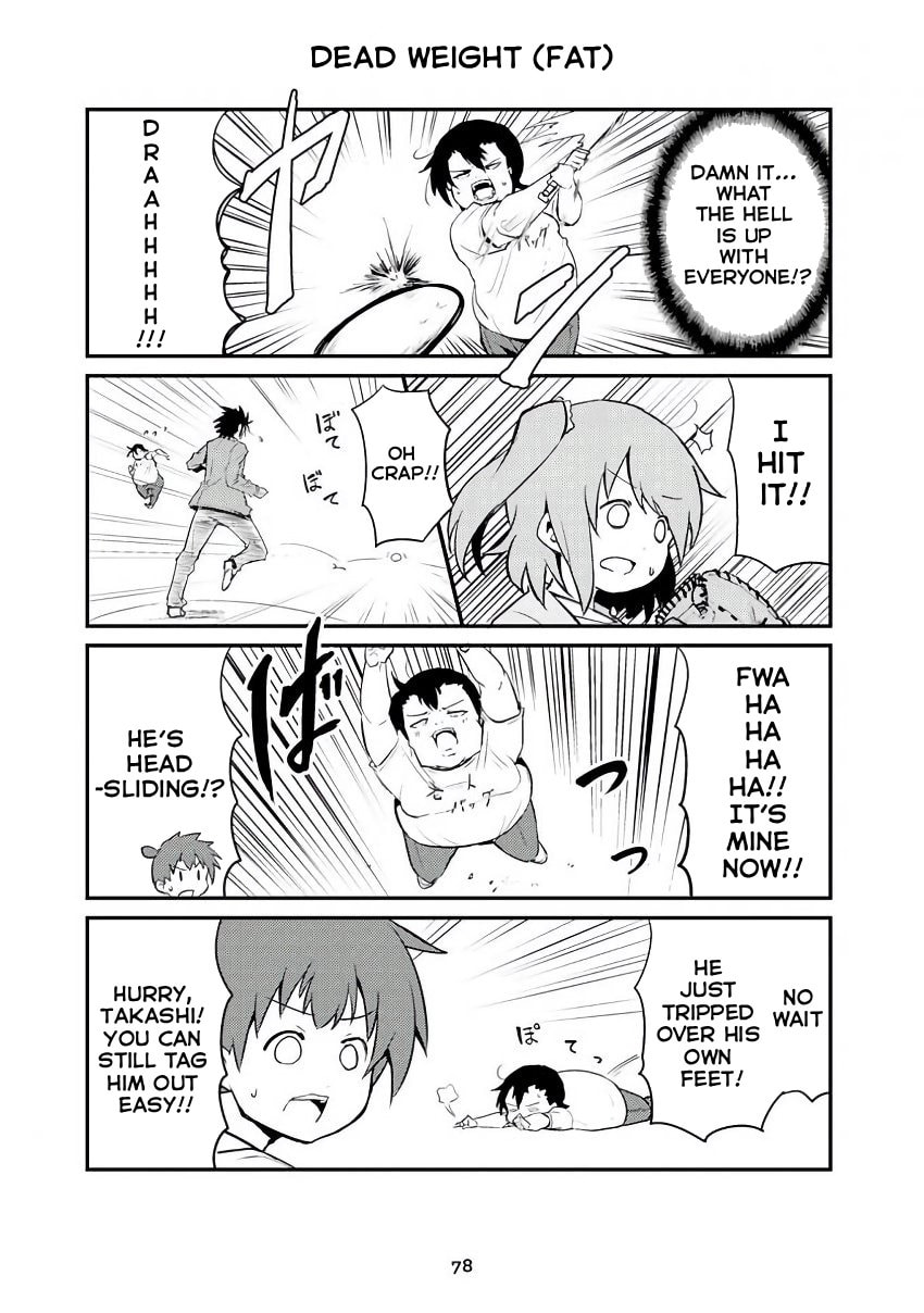 Veteran Shougakusei Takashi Chapter 312 page 1 - 