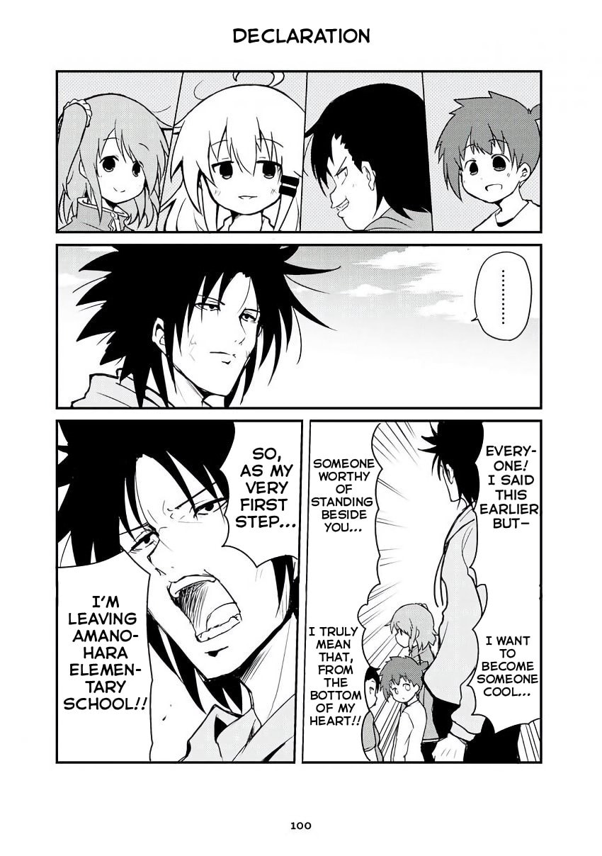 Veteran Shougakusei Takashi Chapter 333 page 1 - 