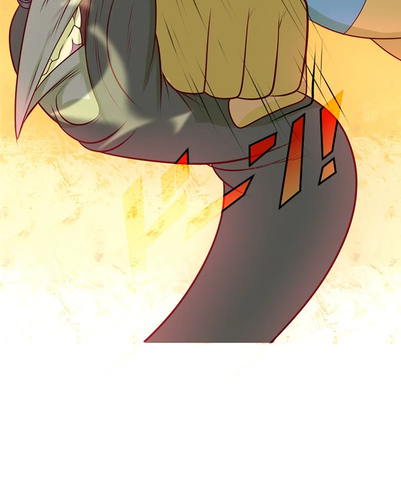 Vibe Check! Chapter 103 page 29 - 
