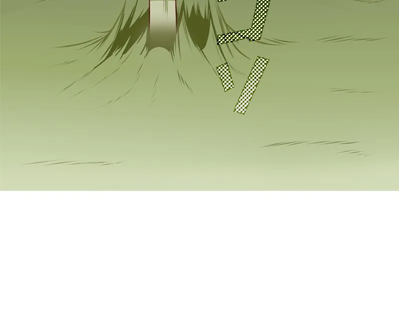 Vibe Check! Chapter 104 page 30 - 