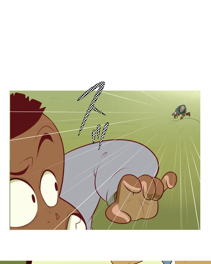 Vibe Check! Chapter 106 page 1 - 