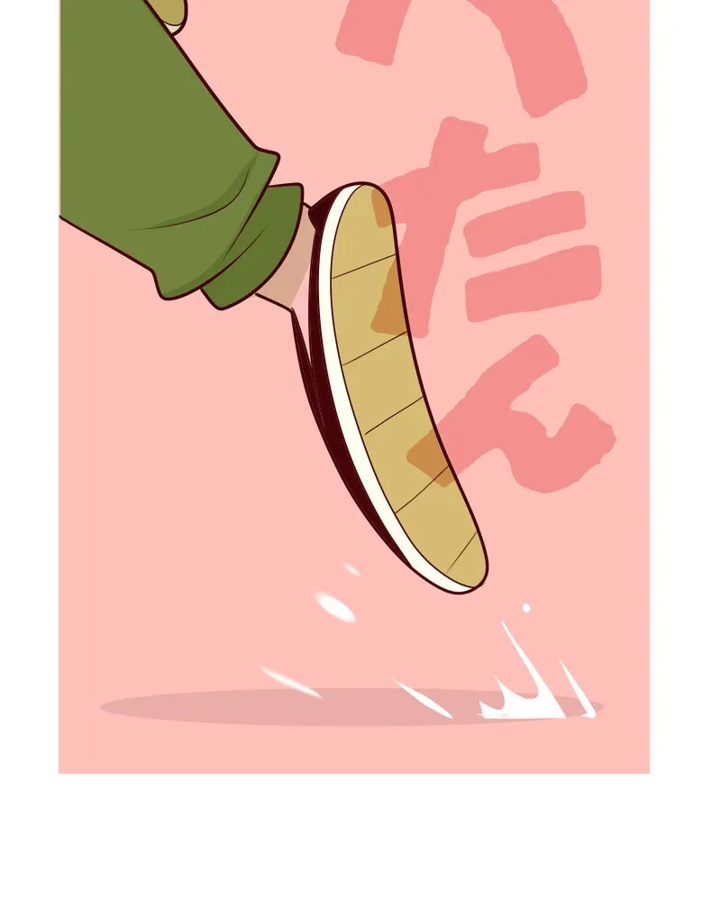 Vibe Check! Chapter 107 page 30 - 