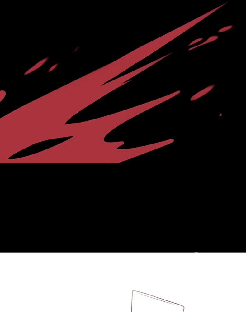 Vibe Check! Chapter 109 page 2 - 