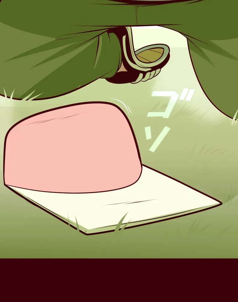 Vibe Check! Chapter 109 page 6 - 