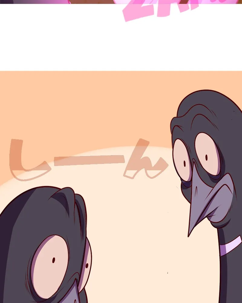 Vibe Check! Chapter 110 page 13 - 