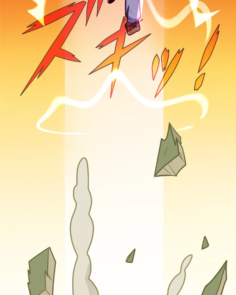 Vibe Check! Chapter 111 page 27 - 