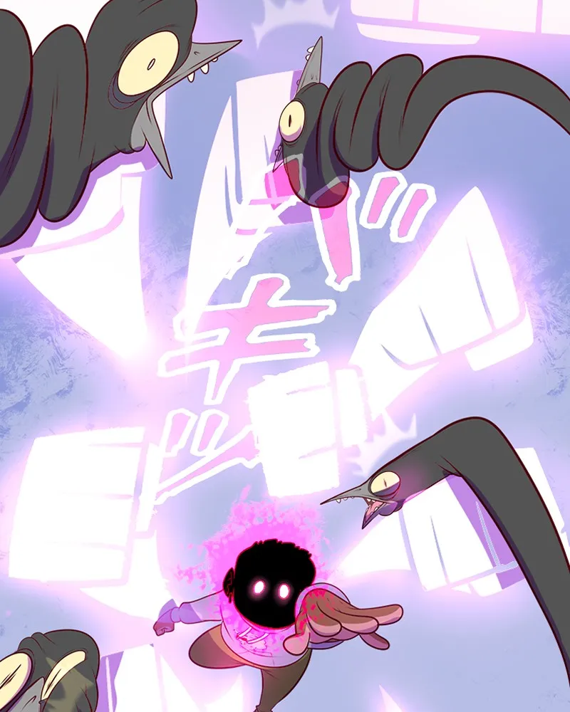 Vibe Check! Chapter 111 page 4 - 