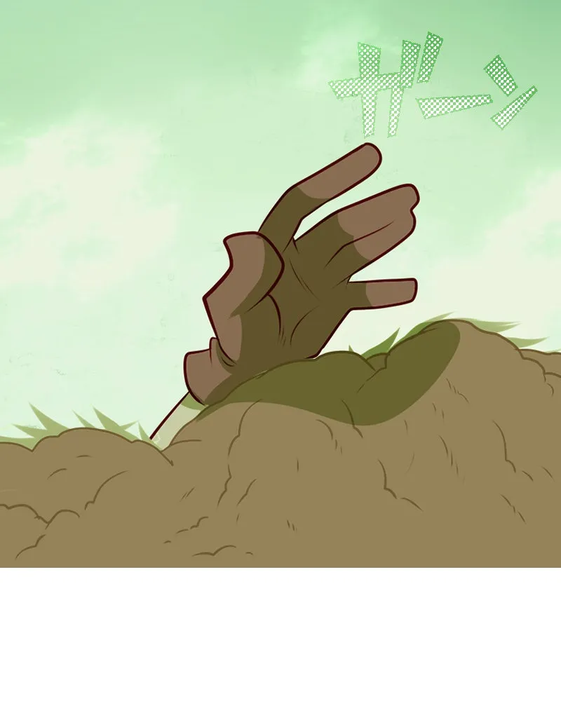 Vibe Check! Chapter 113 page 22 - 